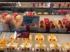 -味多美(江安路店)