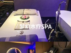-亦辰亦美·水疗 足疗 SPA 公馆(宽窄巷子店)