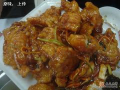 锅包肉-哈尔滨风味小吃东北菜(五角场店)