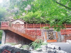 -十渡东湖港风景区