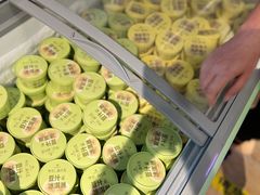 -年记·兴顺斋 牛街清真熟食小吃店