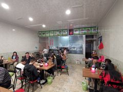 大堂-继红顺河抄手名小吃