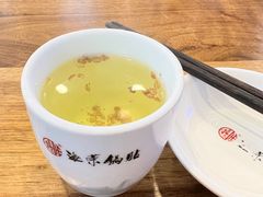 -海荣锅贴馆(五味十字店)