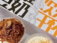 -维维豆奶(金鹰新街口店)