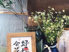 -叶太YETAI(良库店)