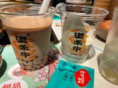 -温禾牛·和牛寿喜烧自助火锅(恒基名人店)