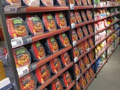 -嗨特购HitGoo(西站食宝街店)