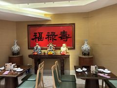 -广州中心皇冠假日酒店·百粤楼