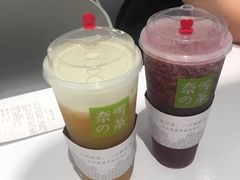 -奈雪的茶(杭州万象城PRO店)