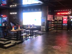 -CGV影城(悦荟4DX店)