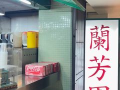 -香港铜锣湾皇悦酒店
