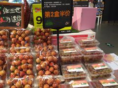 -Olé精品超市(上海虹桥南丰城店)