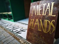 -METAL HANDS(五道营店)