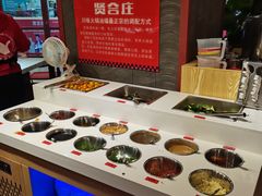 自助调料区-贤合庄卤味火锅(安吉万达店)