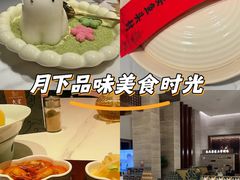 -久宴·天目湖大鱼头(恐龙园店)
