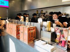 -LELECHA乐乐茶(美罗城店)