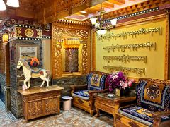 -宗巴雍姆藏餐府