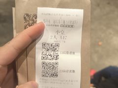 -那些年一起吃串的地方烧烤(观前街店)