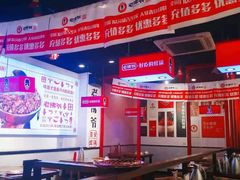 大堂-老佛爷蛙锅•鲜蛙煲(麦凯乐店)