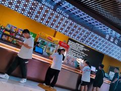-环球国际影城(天鸿广场LUXE巨幕店)