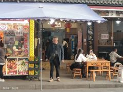-棣爸油炸(张公桥店)
