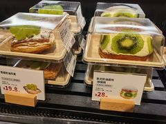 -七鲜超市(瑞虹天地太阳宫店)