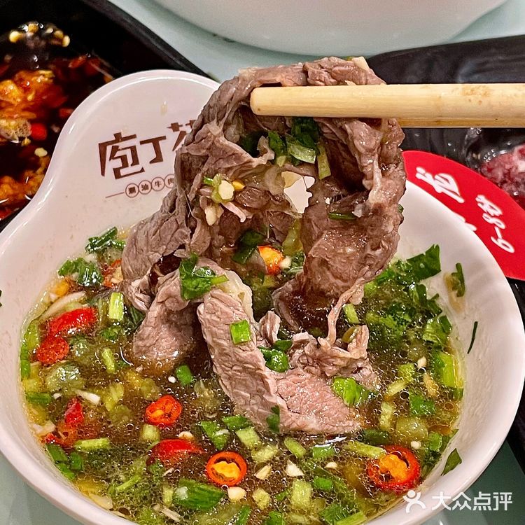 味道正宗的潮汕牛肉火锅店