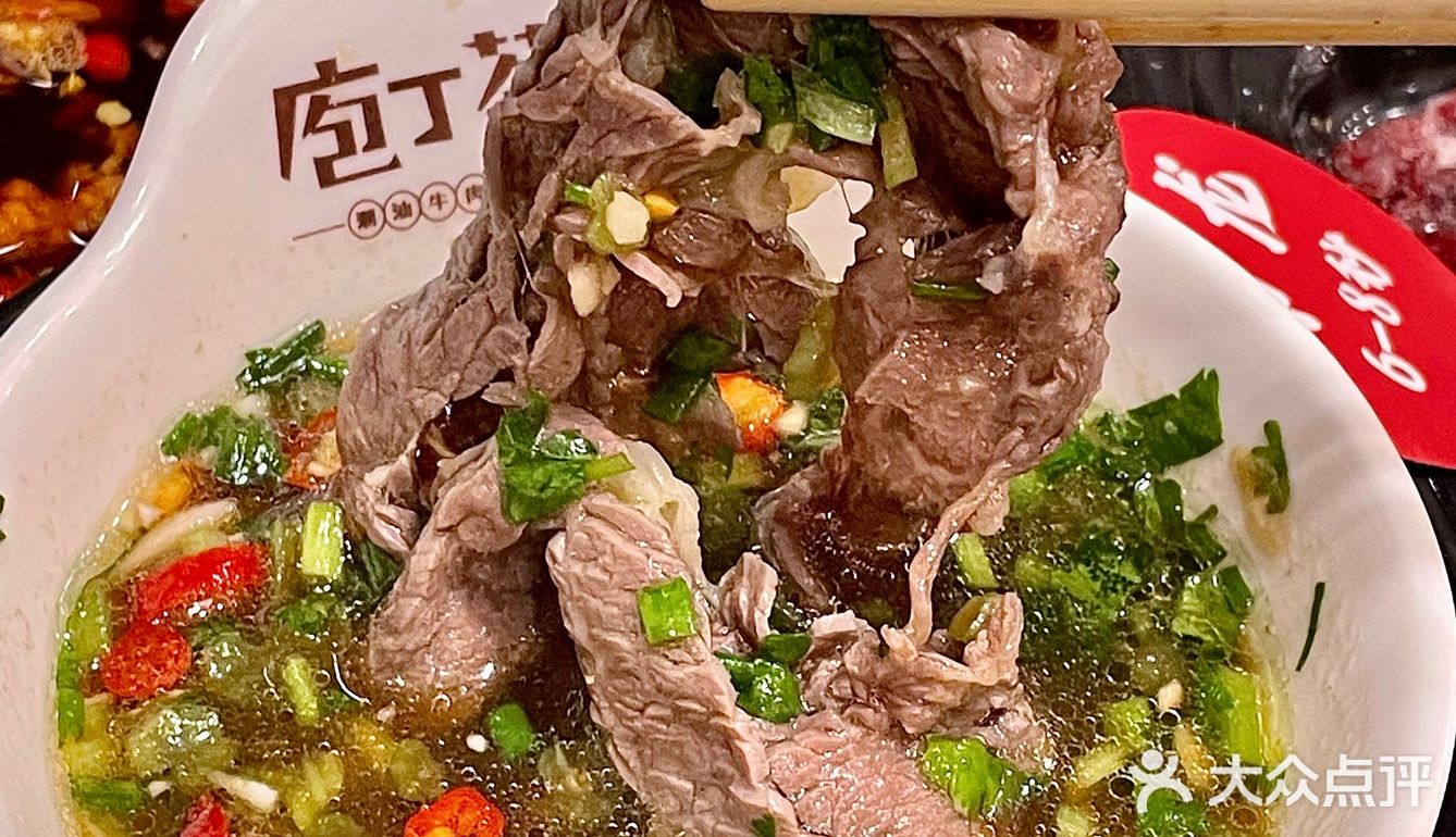味道正宗的潮汕牛肉火锅店