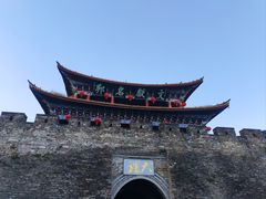 -大理古城