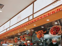 -乡村基·川味现炒大王(熙悦天街店)