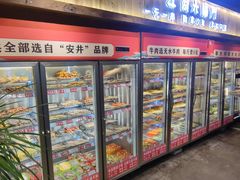 -江湖六膳門串串香(隆礼路店)