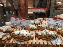 -山崎面包(静安久光店)