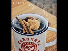茶树菇龙骨汤-先记烧鹅王·本地粤菜(福永店)