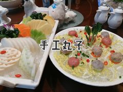 -多蒙德养生火锅