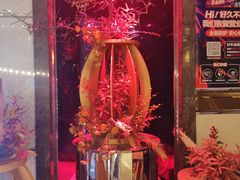 -好乐迪(张扬路八佰伴店)