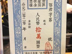 -1905文化创意园