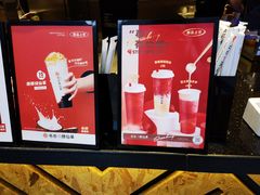 -书亦烧仙草(金港国际步行街店)