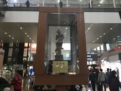 门面-星巴克(西安机场1店T3到达店)
