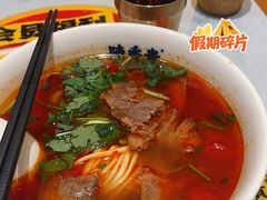 -陳香貴·兰州牛肉面(乐峰广场店)