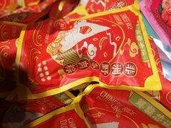 -盒马鲜生(顺义店)