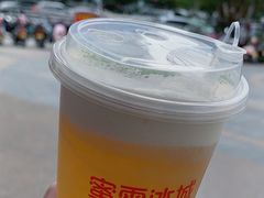 -蜜雪冰城(曼哈顿十字路口店)