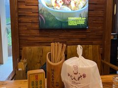 -协茂森老钟家(保利店)
