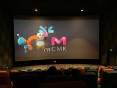 -喜满客影城(汉神广场店)