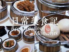 -凤凰楼酒家·粤宴点心(华强北店)