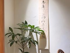 -本無咖啡·BeanWood Coffee