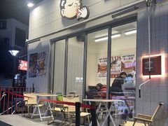 -热将汉堡 HOT SAUCE(下马坊店)
