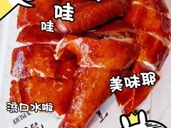 -夏宫中餐厅(静安香格里拉店)