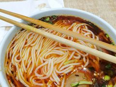 全家福小红-全家福米线