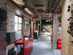 -丹江渔村(首都机场店)