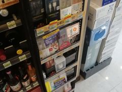 -喜士多(苏福店)